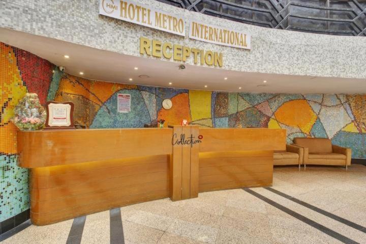 Hotel Metro International Hyderabad